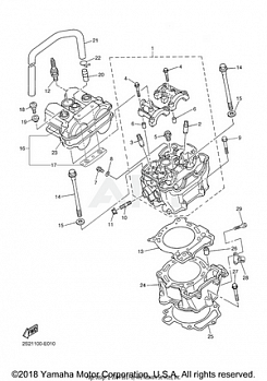 CYLINDER