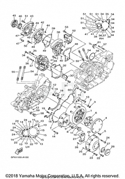 CRANKCASE COVER 1