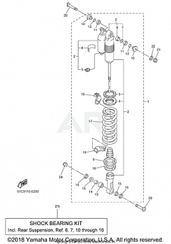 REAR SUSPENSION