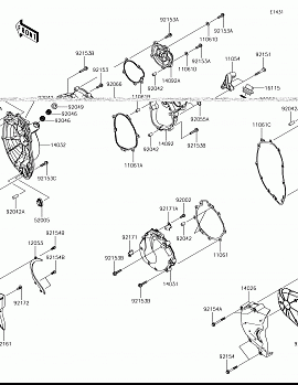 Engine Cover(s)