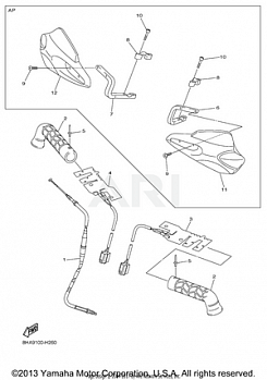 CONTROL CABLE