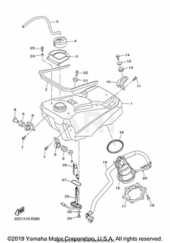 FUEL TANK