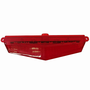 Фонарь BRP 710002330