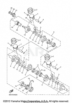 CRANKSHAFT PISTON