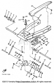 SWING ARM