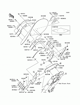 Cowling