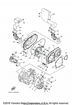 CRANKCASE COVER 1