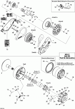 Pulley System 500SS