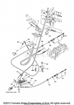 CONTROL CABLE