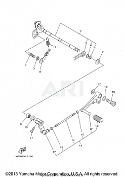 SHIFT SHAFT