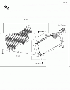 Accessory(Radiator Screen)