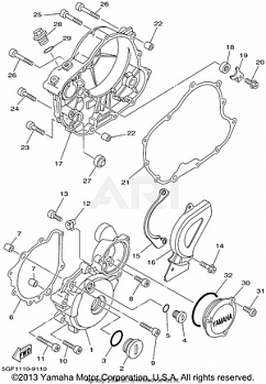 CRANKCASE COVER 1