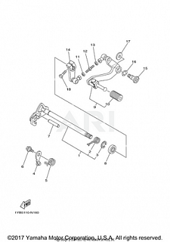 SHIFT SHAFT