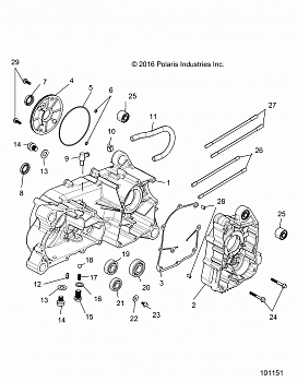 ENGINE, CRANKCASE COMP LEFT/RIGHT - A20HAB15N2