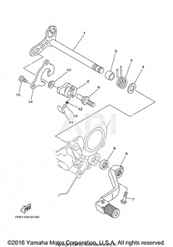 SHIFT SHAFT