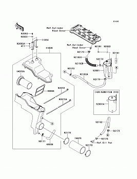 Intake Silencer