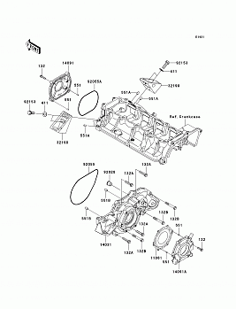 Engine Cover(s)