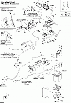 Electrical System STD RENTAL