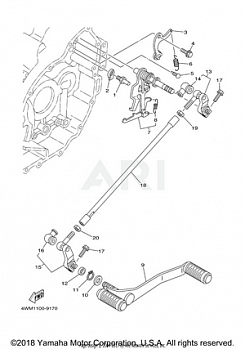 SHIFT SHAFT