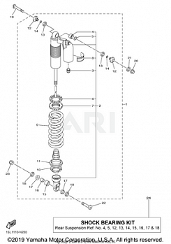 REAR SUSPENSION