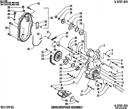 DRIVE/DROPCASE ASSEMBLY