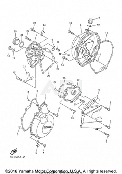 CRANKCASE COVER 1