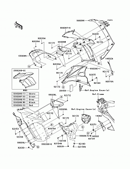 Cowling(Center)