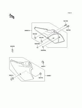 Side Covers/Chain Cover