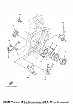 SHIFT CAM FORK