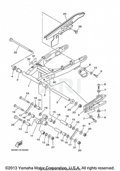 REAR ARM