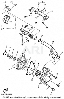 WATER PUMP