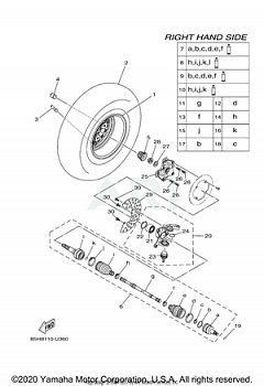 FRONT WHEEL 2