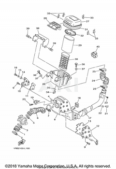 INTAKE