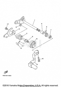 SHIFT SHAFT