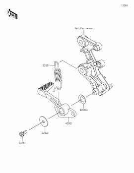 Brake Pedal/Torque Link