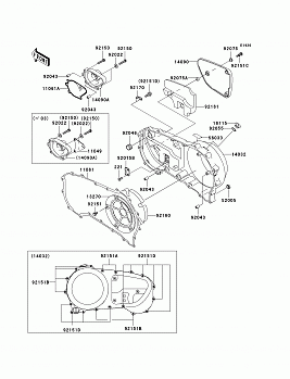 Right Engine Cover(s)