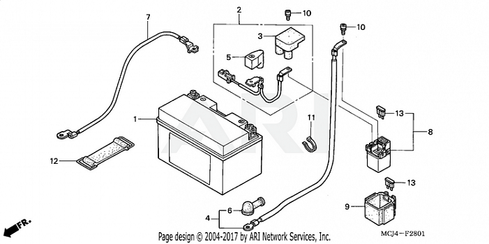 BATTERY (2)