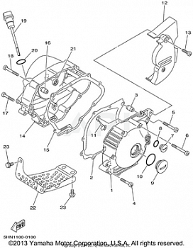 CRANKCASE COVER 1