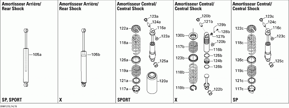 Rear Suspension Shocks