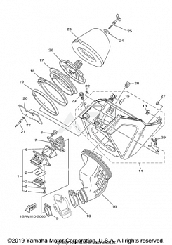 INTAKE