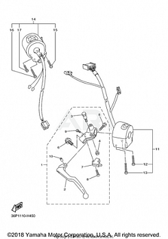 HANDLE SWITCH LEVER