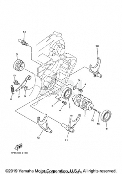 SHIFT CAM FORK