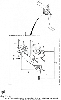 HANDLE SWITCH LEVER