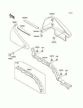 Side Covers/Chain Cover