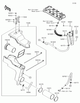 Intake Silencer