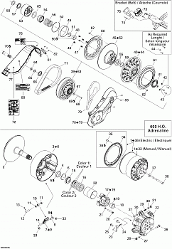 Pulley System 600 H.O.