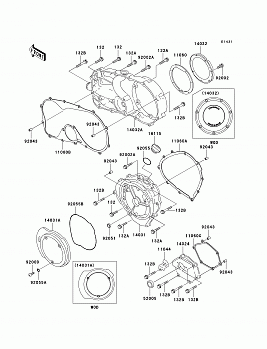 Engine Cover(s)