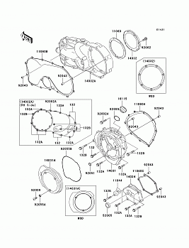 Engine Cover(s)