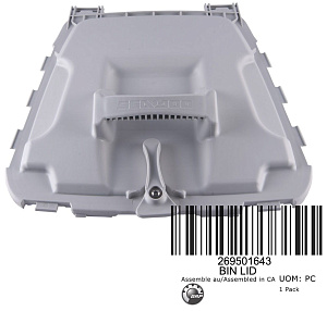 Крышка кофра BRP 269501643