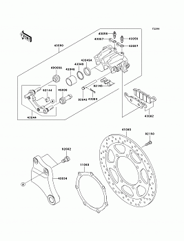 Rear Brake